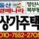 (주)대영통운 이미지