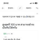 남부이발관 네이버블로그