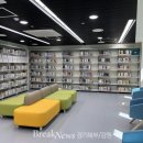 송산3동 작은도서관 이미지