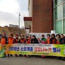 함평노인복지회관 이미지