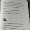 글담에듀