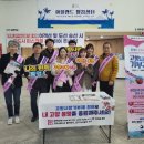 통영항 여객선터미널 이미지