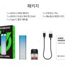 크로스전자담배 이미지