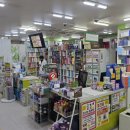 중앙종로약국 이미지