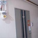 첨단중앙로152번길4 네이버블로그