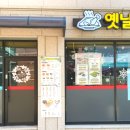 대학로76번안길 이미지