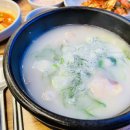 돈국밥 | 통영 돈타래 순대국밥 한식 먹고 온 후기