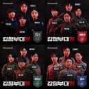 방이 부대 이미지