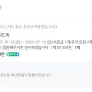 153 세탁편의점 이미지