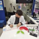 글라스온안경전남대점 이미지