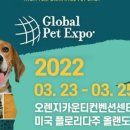 슈펫 - 청주시 흥덕구 장구봉로29번길 28 | 슈펫