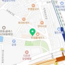 벌떡 수유점 이미지