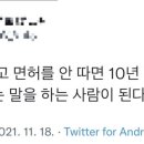 금호자동차 이미지