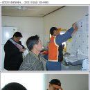 냉정2리 경로당 이미지