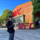 RTU 최동훈 플라이급우승 UFC진출!! 이미지