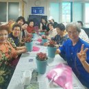 선경3차아파트 경로당 이미지