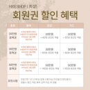희샵 네이버블로그