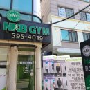 NKB PT GYM 이미지
