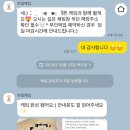 라잌케잌 네이버블로그