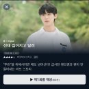 데이오프 이미지