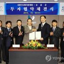 보은메디칼 이미지