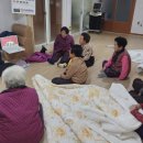 중앙여성경로당 이미지