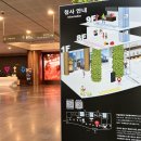 중구청사 본관 화장실 | 핫한 서울시청사, ‘통통투어’와 ‘내 친구 서울 서울갤러리’로 완벽 정리!