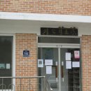 왕북초등학교 이미지