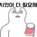 전대안경 이미지