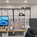 네일하라구 이미지