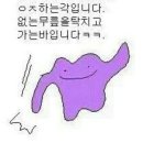 블랭 - 연수구 신송로118번길 9 | 블랭