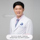 수정메디텍 이미지