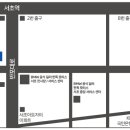 메카닉모터스 - 안산시 상록구 오목로13길 3 | 메카닉모터스