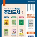 앨런에듀