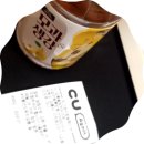 CU 강릉올림픽파크점 | &lt;강릉 CU 편의점&gt; 추천, 강릉올림픽파크점