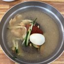 금성칡냉면 | 첨단 점심 맛집 냉면 맛집 금성칡냉면 시원한 물냉면 추천 (내돈내산)