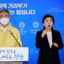 와!단란주점 아시아경제