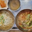 공릉동멸치국수별내 이미지