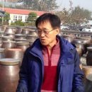 옹고집장집 네이버블로그
