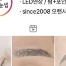 더 예쁨 이미지