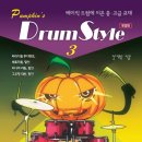 (주)북모아