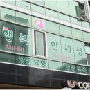 크리시움타워1 이미지