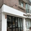 브래드스틱 | 빵순이덕에 인생 빵집 정착! 비건 식사빵 맛집 '펄스 브레드숍' 그린 올리브 스틱 내돈내산 후기