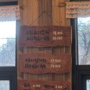 사연동로 이미지