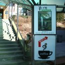 구)상동초등학교 이미지