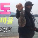 묘도(창촌마을) 이미지