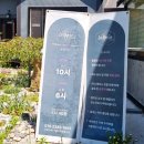 라리페카페