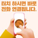 키미영어교습소 | 듀얼 클래스 머지 시스템이 뭐지요?_유치 초등 영어 전문 다산 잉글리시 브레인 스튜디오 학원