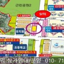 다산한강유치원(공립) 이미지