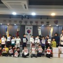 용인대 국가대표 태권도 이미지